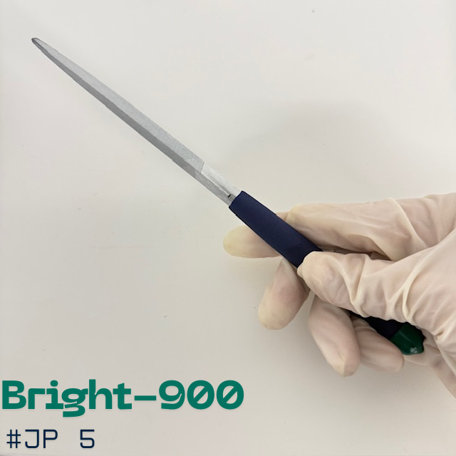 Bright-900  /  5-Piece File Set