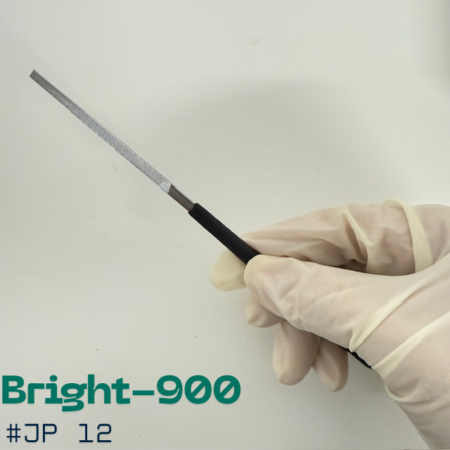 Bright-900  /  5-Piece File Set