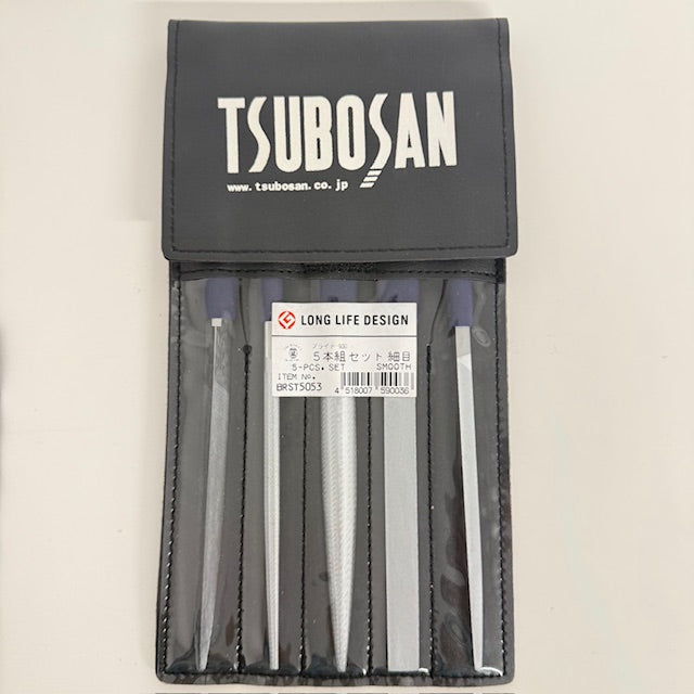 Bright-900  /  5-Piece File Set