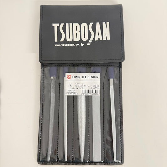 Bright-900  /  5-Piece File Set