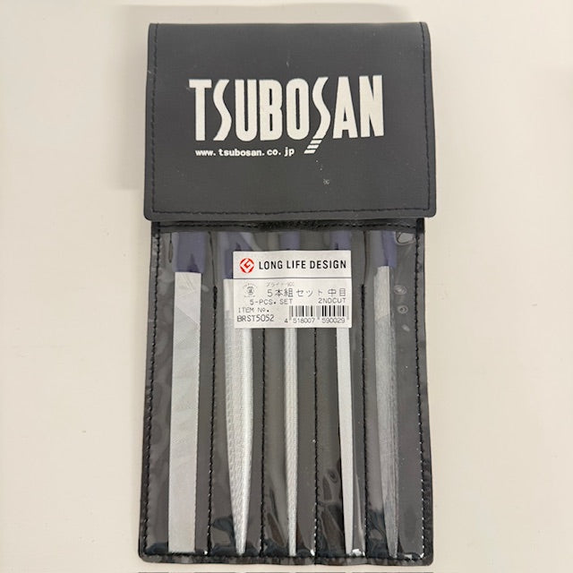 Bright-900  /  5-Piece File Set