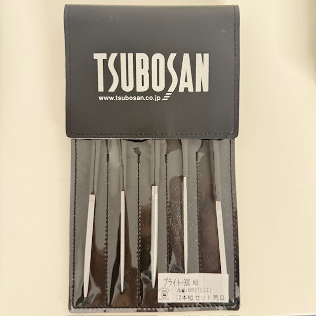 Bright-900  /  5-Piece File Set