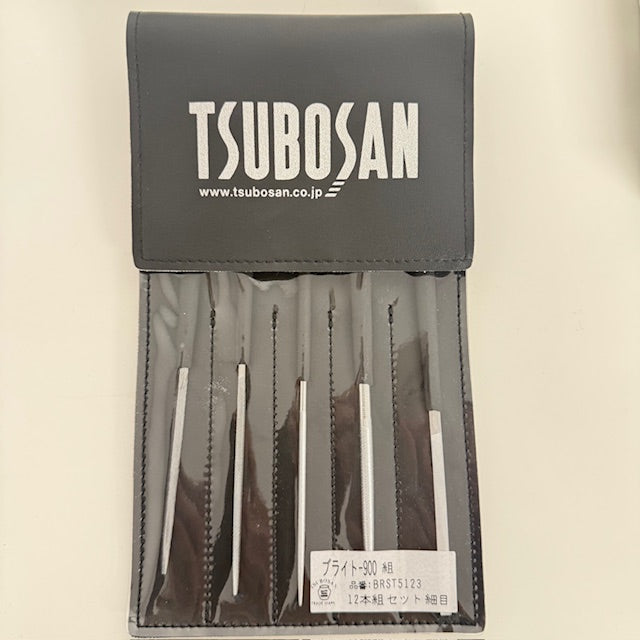 Bright-900  /  5-Piece File Set